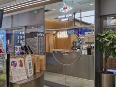 门面-百分茶(盐城宝龙店)