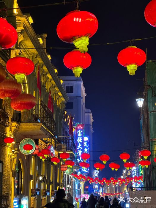 三子下水馆(南十四道街151号店)图片