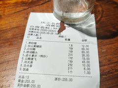 -优之名鹅城