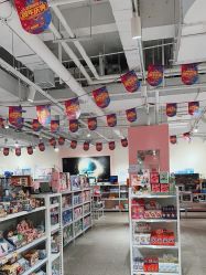 -嗨本可潮玩仓(大兴大悦春风里店)