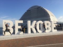 -神户美利坚公园东方大酒店