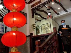 -山水茶艺馆·点心粤菜·30年老字号