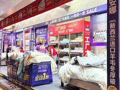 -茂业百货(东门店)