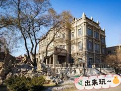 -张学良旧居陈列馆