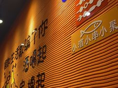 -大茗东北烧烤·鹤岗小串·老式麻辣烫(紫藤路店)