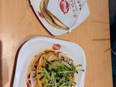 -子午路张记肉夹馍(兵马俑店)