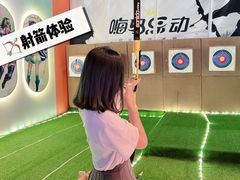 -嗨马乐动室内潮玩运动·团建·轰趴·桌游(南丰汇店)