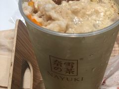 -奈雪的茶(国金中心店)