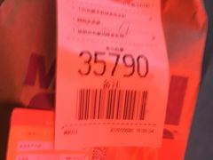 -麦当劳(新洲南路店)