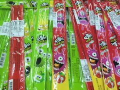 -西塔果品超市