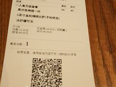 -乐凯撒披萨(欢乐颂购物中心店)