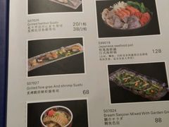 -米乐星世界KTV