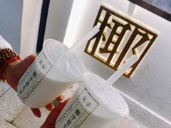 -眞宗·椰汁是大王(小娄巷店)