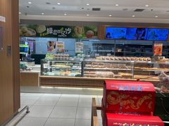 -泸溪河桃酥(欧尚店)