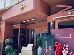 -ZHAO赵·牛扒坊(万象城店)