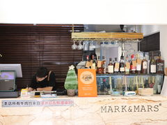 前台-Mark&Mars Restaurant