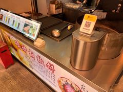 -百年夯碳烤胡椒饼(阿拉城店)