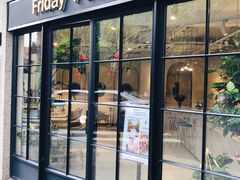 门面-Fridi Patisserie Cafe