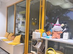 -五进制 Coffee Shop