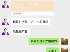 -汇慈安·高端自营月嫂(武汉月子尊享店)