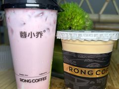 -蓉小乔·RONG COFFEE(春熙路店)