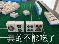 -泰龙城小吃街