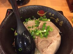-博多一幸舍(侨福芳草地购物中心店)