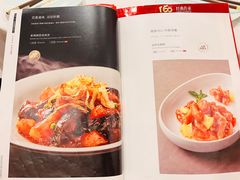 -北京全聚德(西客站店)