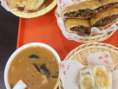 -方中山胡辣汤(成都首店)