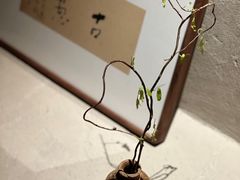 -元古雲境(太古里店)