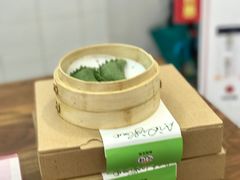 艾青果-咬不得高祖生煎·简餐(高银街店)