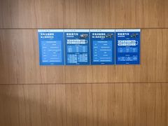 -上海东昌雷克萨斯(沪南路店)