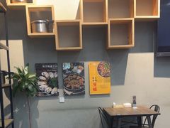 -蚝山·喷汽火山生蚝(前福路店)