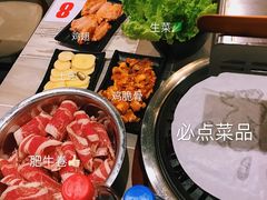 -胡哥烤肥牛(车公庙店)