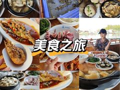 -蓝湾碧波·老字号·疍家非遗海上餐厅