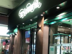-圣安娜饼屋