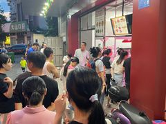 -周良天山牛杂城(天山路总店)