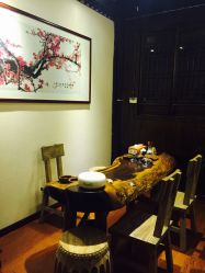 -片仔癀国药堂
