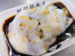 -银记肠粉店(北京路店)