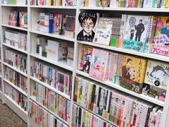 -大垣书店(烏丸三条店)