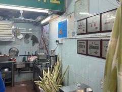 -黎雪珍凉茶(北京路店)