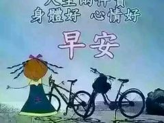 -萧邦音乐会所KTV·蒸汽活海鲜自助(福田店)