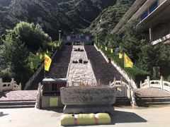 -鸡鸣山旅游风景区
