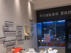 -泰合玺·精油疗愈 SPA(南京河西万达店)