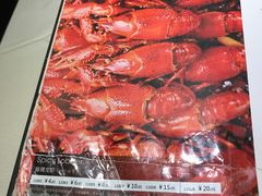 菜单-胡大饭馆 24h(簋街总店)