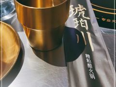 -琥珀川糟粕醋火锅(慈云寺店)