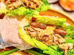 -瑞虹新天地月亮湾