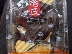 -上海哈尔滨食品厂(淮海中路店)