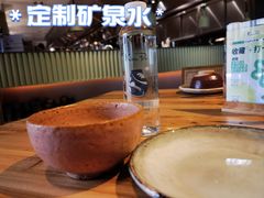 -KimPro 辛普乐概念韩餐