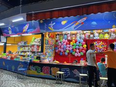 -顺德大良半月城游乐场